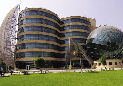 مستشفى 57357